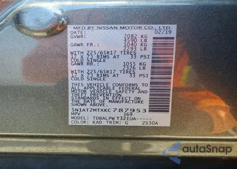 2019 Nissan Rogue S z USA, uszkodzony, nr VIN 5N1AT2MTXKC787953